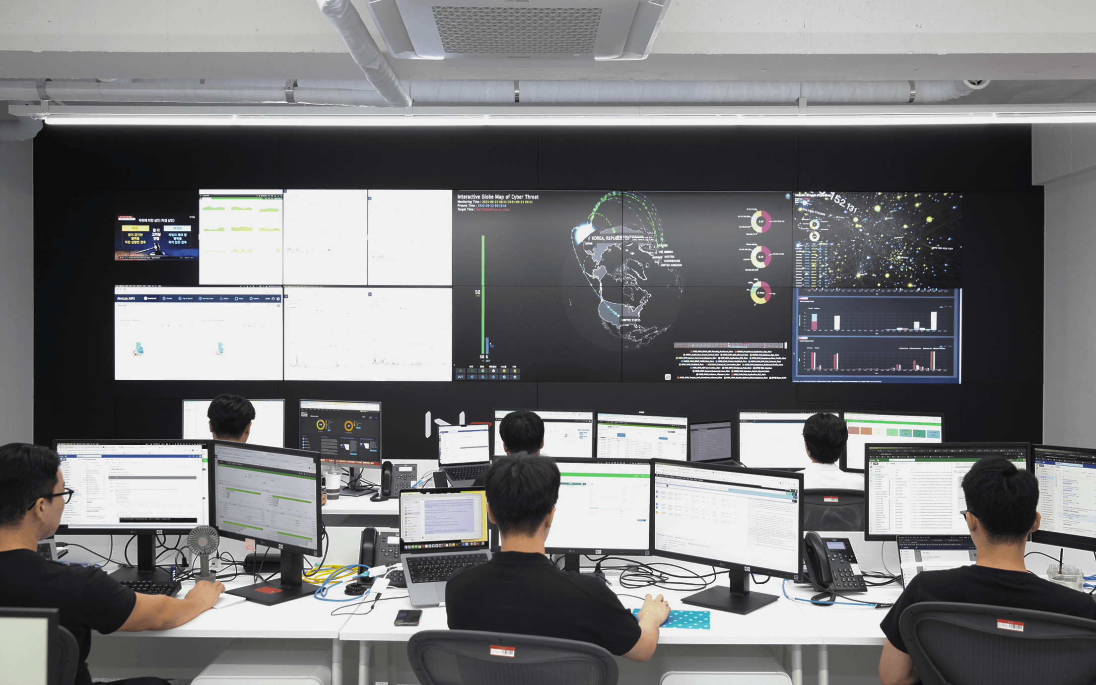 R&D센터 및 보안관제센터